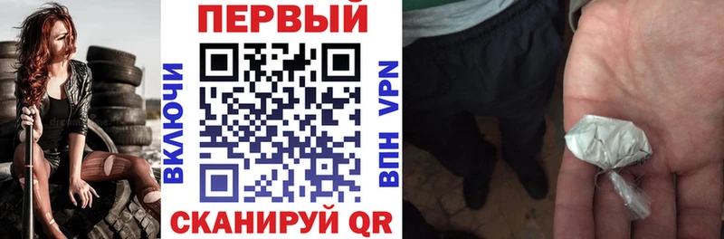 АМФ Premium  МЕГА tor  Михайловка 