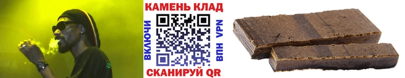 ГАШ индика сатива  Михайловка 