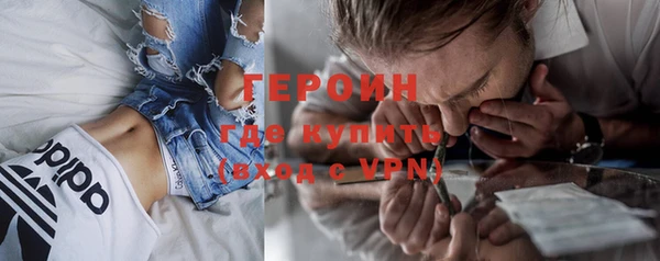 бутират Кукмор