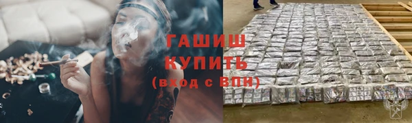 мдма Кулебаки