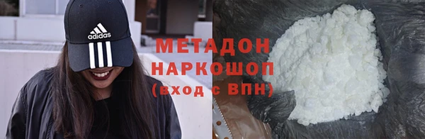 ALPHA PVP Костерёво