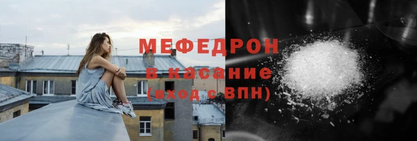 Альфа ПВП Ленинск
