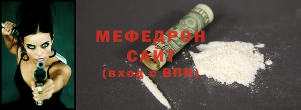 бутират Кукмор