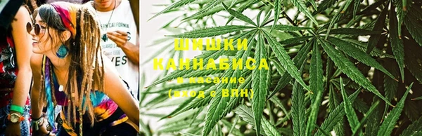 бутират Кукмор