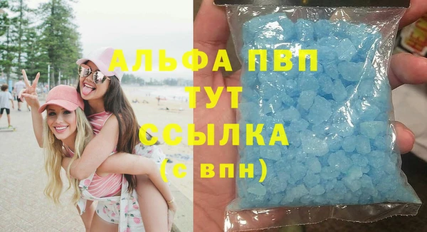 ECSTASY Корсаков