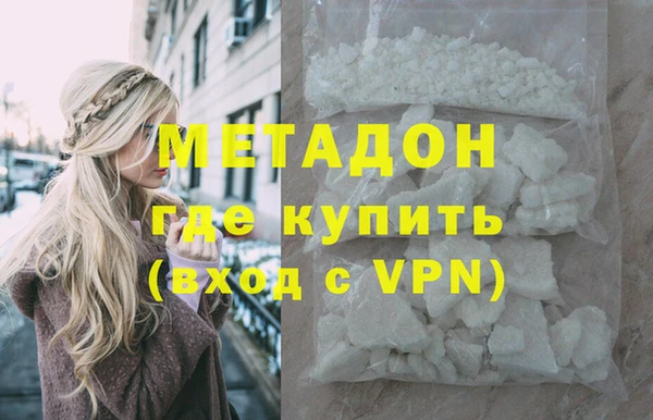 mix Коряжма