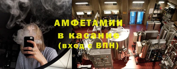 прущая мука Ленинск-Кузнецкий