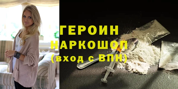 бутират Кукмор