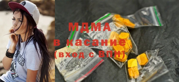 бутират Кукмор
