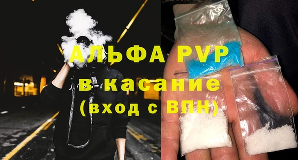 бутират Кукмор