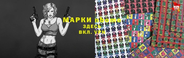 бутират Кукмор