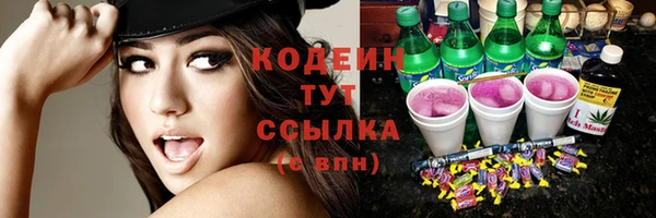 бутират Кукмор