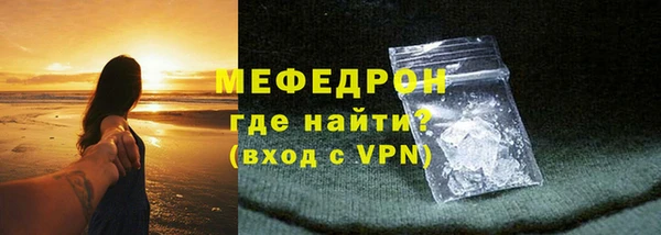 бутират Кукмор