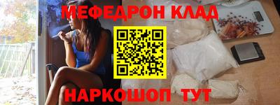 дистиллят марихуана Кандалакша