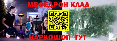 дистиллят марихуана Кандалакша