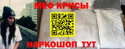 дистиллят марихуана Кандалакша