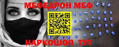 бутик Канаш