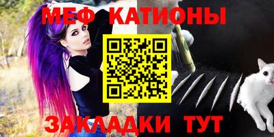 бутик Канаш