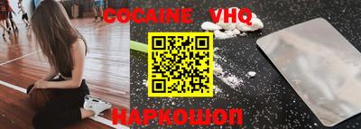 стаф Камышлов