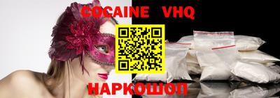 стаф Камышлов