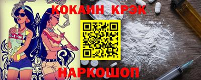 стаф Камышлов