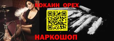 дистиллят марихуана Кандалакша