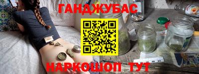 стаф Камышлов