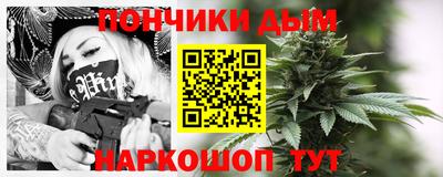 стаф Камышлов