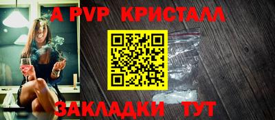 дистиллят марихуана Кандалакша