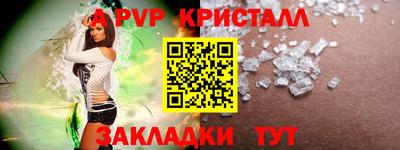 дистиллят марихуана Кандалакша