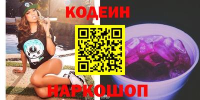 дистиллят марихуана Кандалакша