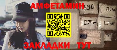 бутик Канаш