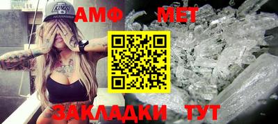бутик Канаш