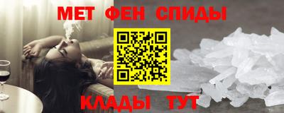 бутик Канаш
