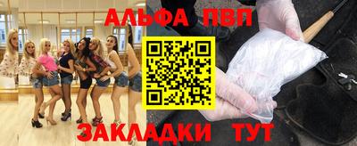 дистиллят марихуана Кандалакша