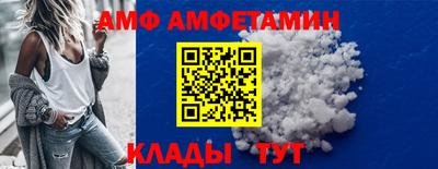 стаф Камышлов