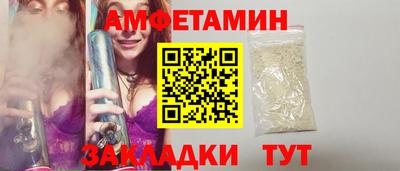 бутик Канаш