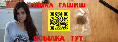 дистиллят марихуана Кандалакша