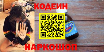 дистиллят марихуана Кандалакша