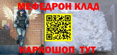 дистиллят марихуана Кандалакша