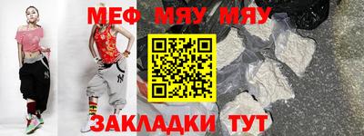 бутик Канаш