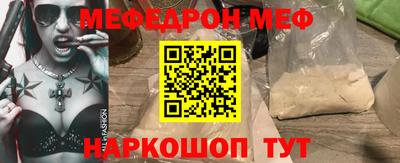 бутик Канаш