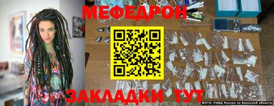 бутик Канаш