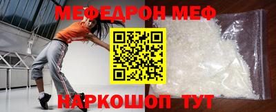 бутик Канаш