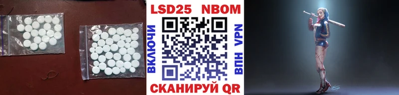 Лсд 25 экстази кислота  Михайловка 