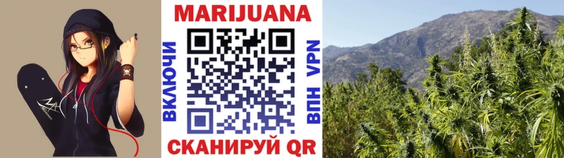 даркнет Telegram  ОМГ ОМГ как войти  Михайловка  цены наркотик  Бошки Шишки LSD WEED 